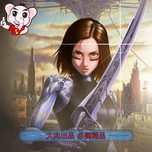 《铳梦一二部》木城幸人 PDF电子漫画【一部9卷+二部19卷完结+外传完结】Kindle/JPG/Mobi/PDF
