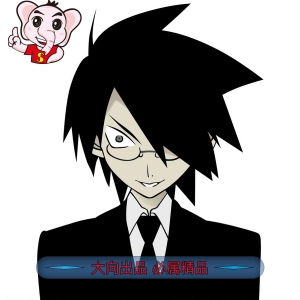 绝望先生  电子漫画高清版资源下载【1-30卷全】【PDF/MOBI双格式】【电子版漫画】