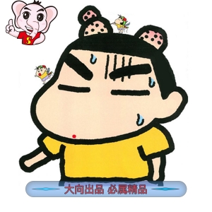 蜡笔小新 电子漫画高清版资源下载【1-50卷完结】【MOBI格式】【电子版漫画】