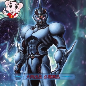 强殖装甲凯普 电子漫画高清版资源下载【1-32卷连】【PDF/MOBI双格式】【电子版漫画】