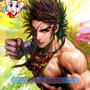 封神纪（武庚纪）三部 电子漫画高清版资源下载【三部完结】【PDF格式】【电子版漫画】