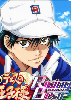 网球王子  电子漫画高清版资源下载【1-42卷全】【PDF/MOBI双格式】【电子版漫画】