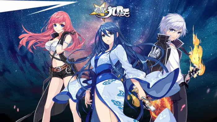 偷星九月天 电子漫画高清版资源下载【1-459话完结】【PDF&MOBI格式】【电子版漫画】