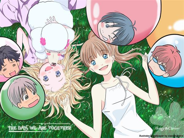 《蜂蜜与四叶草》羽海野千花创作 PDF漫画【1-10卷完结】电子版漫画