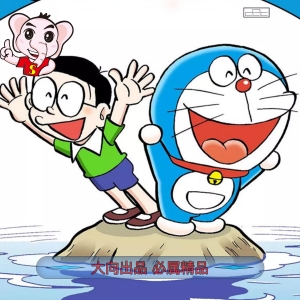 《哆啦A梦大合集》藤子·F·不二雄著作 PDF&MOBI高清版电子漫画【全集完结】——Kindle/JPG/Mobi/PDF