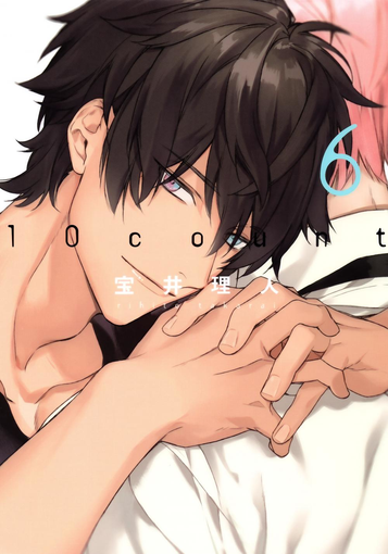 《ten count/10 count》宝井理人 PDF&MOBI电子漫画【01-06卷完结】—–Kindle/JPG/Mobi/PDF