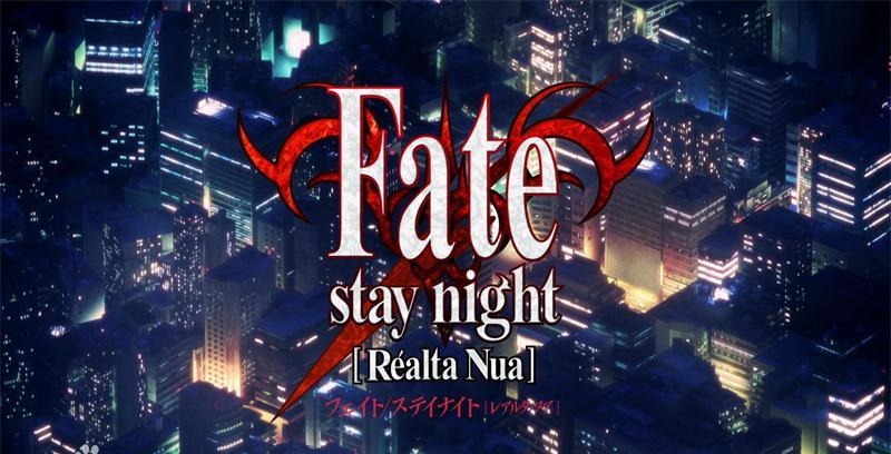 命运守护夜《Fate/stay night》【1-21卷+增刊号】【完结】【MOBI】【漫画】