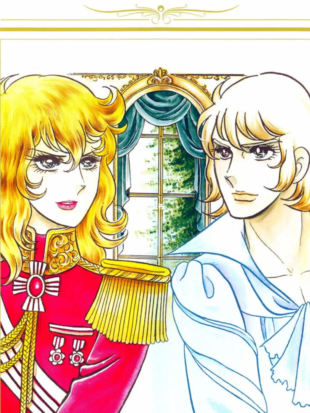 《凡尔赛玫瑰》池田理代子创作 电子版漫画下载【1-10卷完结】【PDF/MOBI双格式】