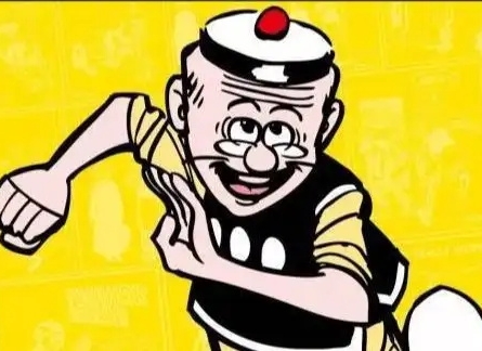 老夫子五部 电子漫画高清版资源下载【1-5部完结】【MOBI格式】【电子版漫画】