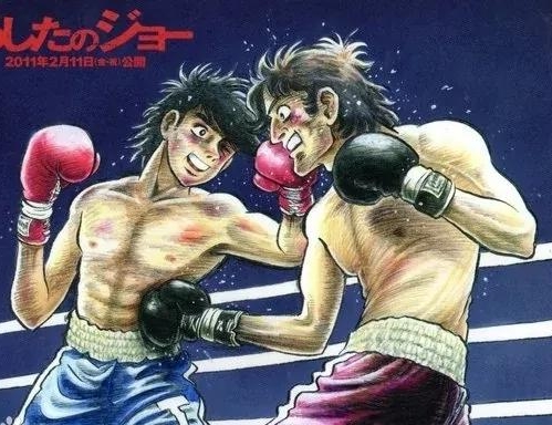 铁拳浪子 电子漫画高清版资源下载【1-12卷完结】【MOBI格式】【电子版漫画】