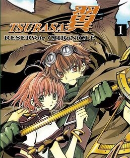 翼TSUBASA 电子漫画高清版资源下载【1-28卷完结】【MOBI格式】【电子版漫画】
