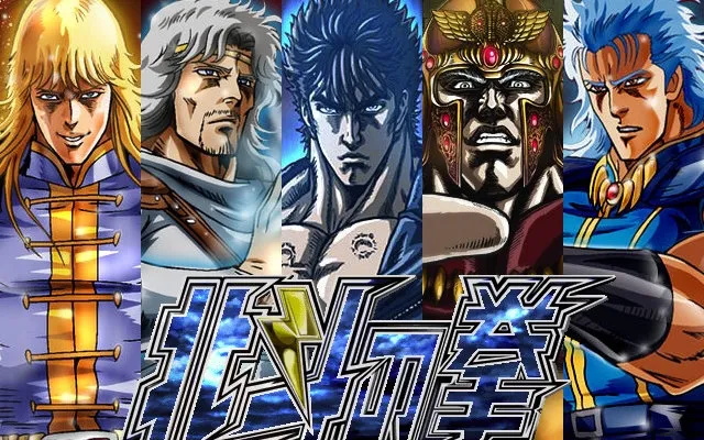 原哲夫作品合集 电子漫画高清版资源下载【15部合集完结】【PDF格式】【电子版漫画】