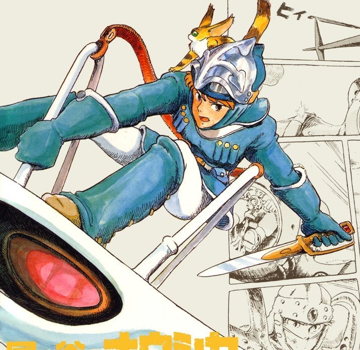风之谷漫画 PDF/MOBI格式高清资源下载【1-7卷完结】Kindle电子漫画资源精品