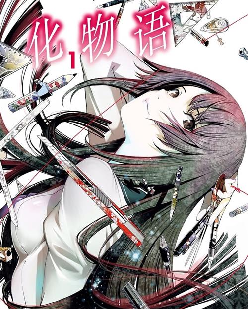 《化物语》大暮维人 MOBI电子漫画资源【01-18卷+156-190话连载】————Kindle/JPG/PDF/Mobi
