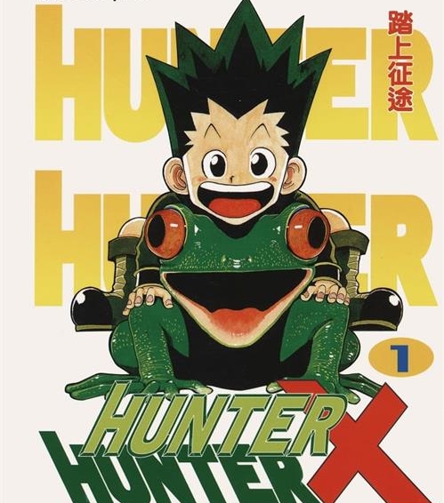 《全职猎人/HUNTER×HUNTER》富坚义博  PDF&MOBI电子漫画资源【01-36卷连载】————Kindle/JPG/PDF/Mobi