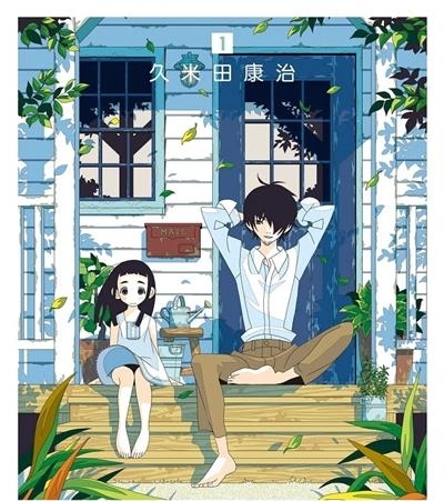 《隐瞒之事》久米田康治创作  MOBI版电子漫画【01-10卷+52-61话完结】—–Kindle/JPG/Mobi/PDF大向