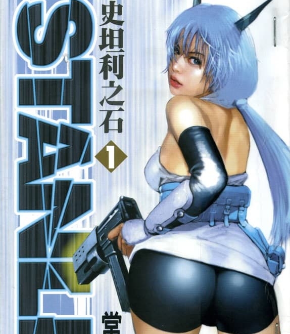 《史坦利之石》常胜创作 MOBI高清电子漫画资源【第01-2卷完结】Kindle/Mobi/PDF 大向漫画下载