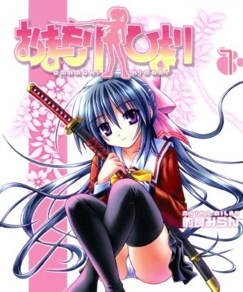 《守护猫娘绯鞠》 MOBI高清版电子漫画【1-75话完结+番外+杀必死完】——Kindle/JPG/Mobi/PDF大向
