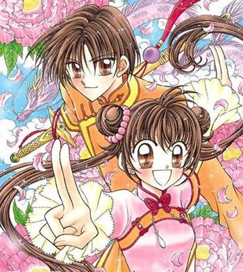 《圣心小龙女梦幻奇迹》松本夏实创作 PDF电子漫画资源【01-5卷完结】————Kindle/JPG/PDF/Mobi