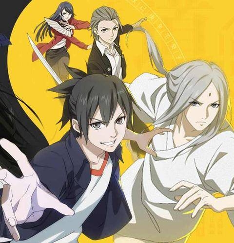 《一人之下第四季》动漫高清绝版【1-12集完结】无广告网盘资源下载