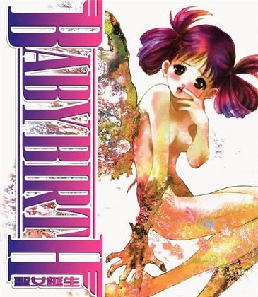 《圣女诞生BABY BIRTH》富田右宏创作 MOBI电子漫画【01-2卷完结】—–Kindle/JPG/Mobi/PDF