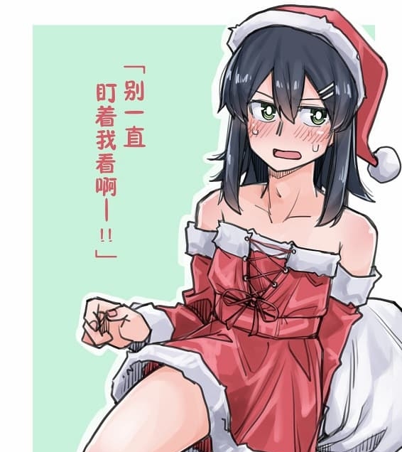 《帅气的她与女装的我》TADD创作 MOBI电子漫画【01-96话连】—–Kindle/JPG/Mobi/PDF
