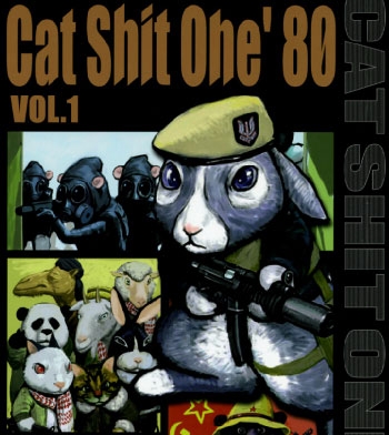 《cat shit one’80》小林源文创作 PDF高清版电子漫画【01-3卷完结】——Kindle/JPG/Mobi/PDF大向