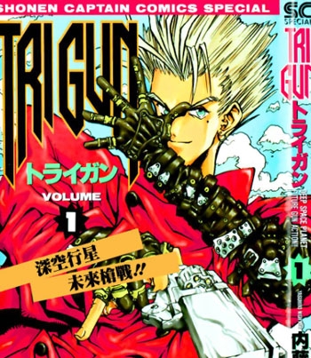 《枪神Trigun》内藤泰弘创作 PDF电子漫画资源【一部20话+二部14话完结】————Kindle/JPG/PDF/Mobi